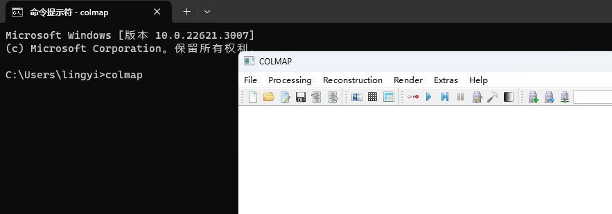 验证是否配置成功