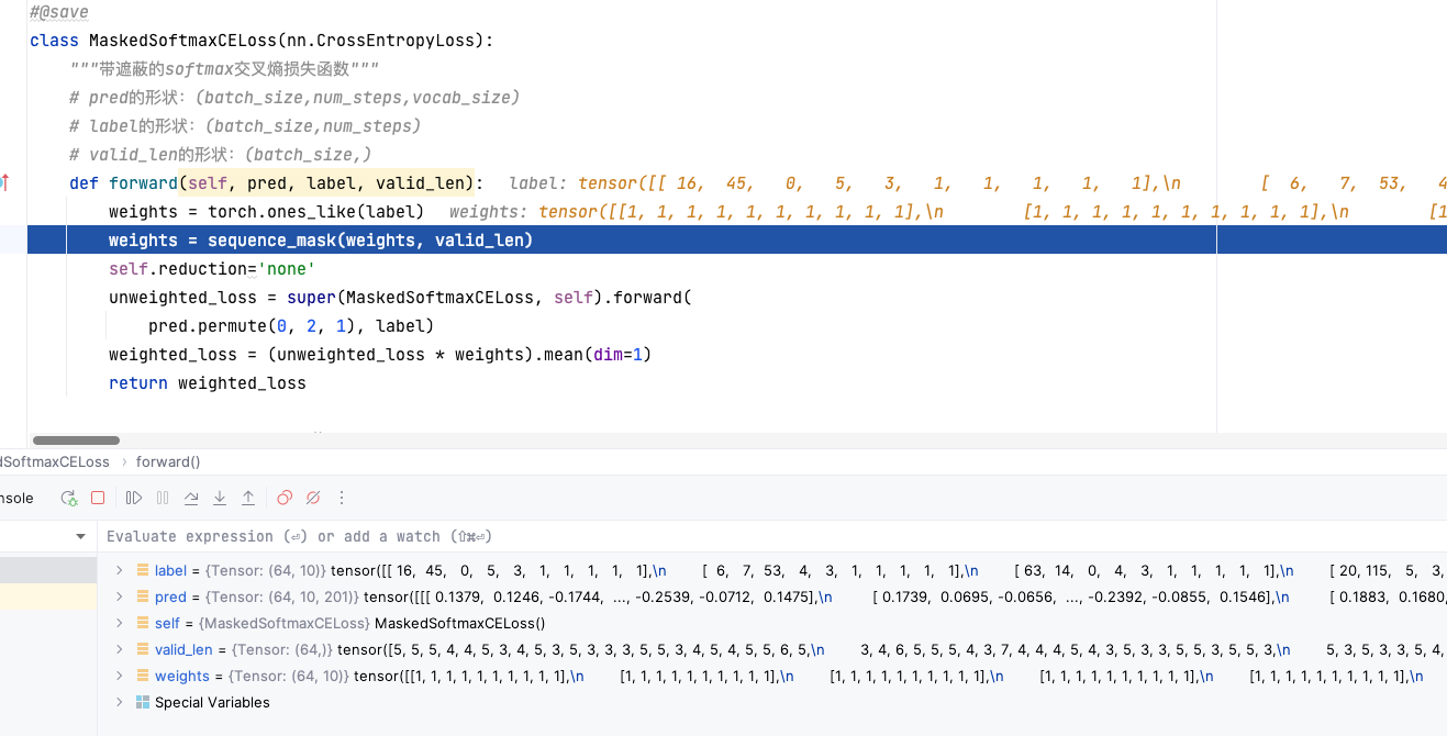 MaskCrossEntropy_debug