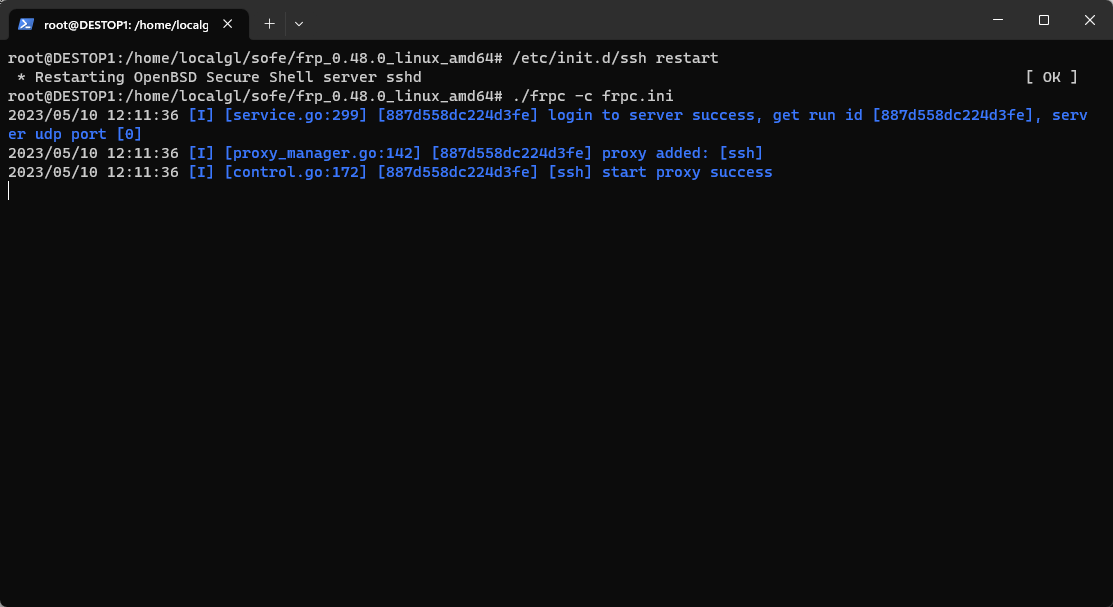WSL frpc配置成功