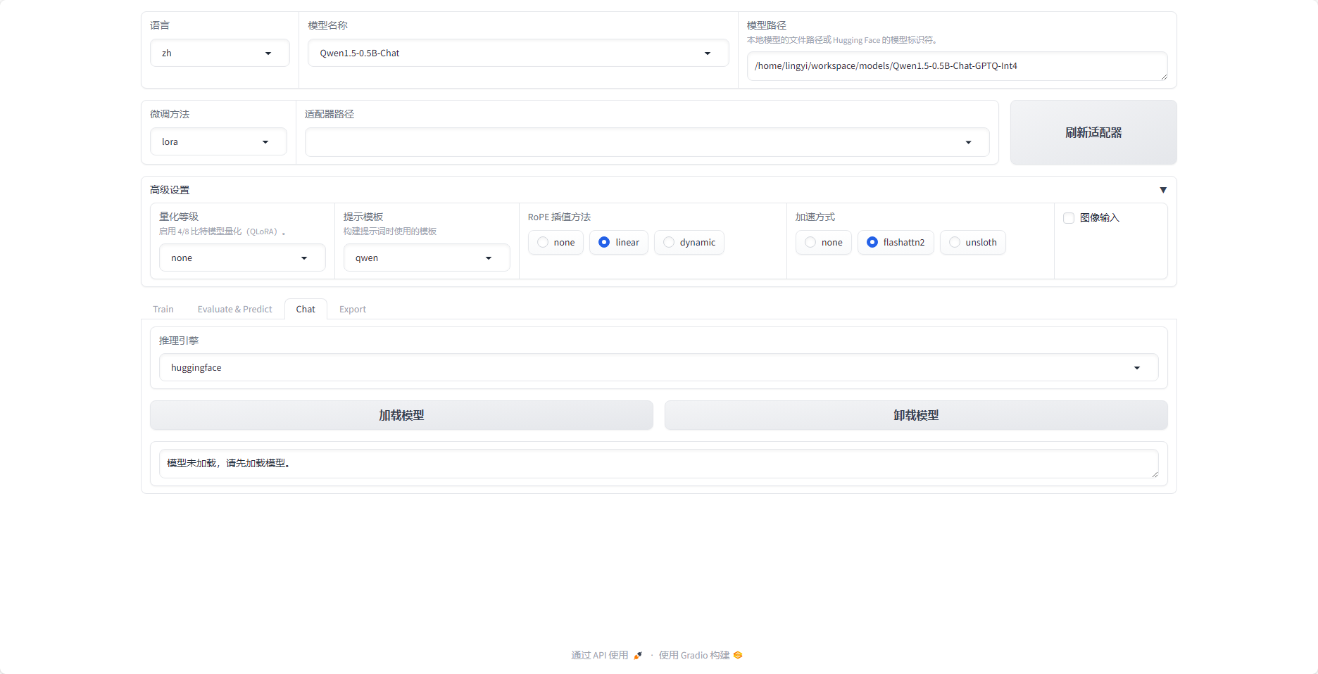 llm_factory_UI_prompt
