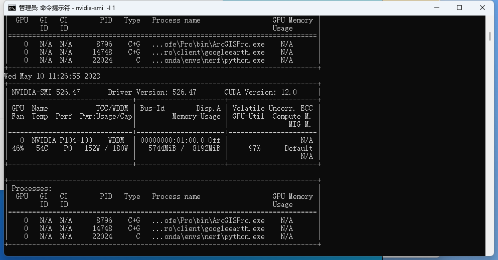 查看驱动版本和合适的CUDA版本