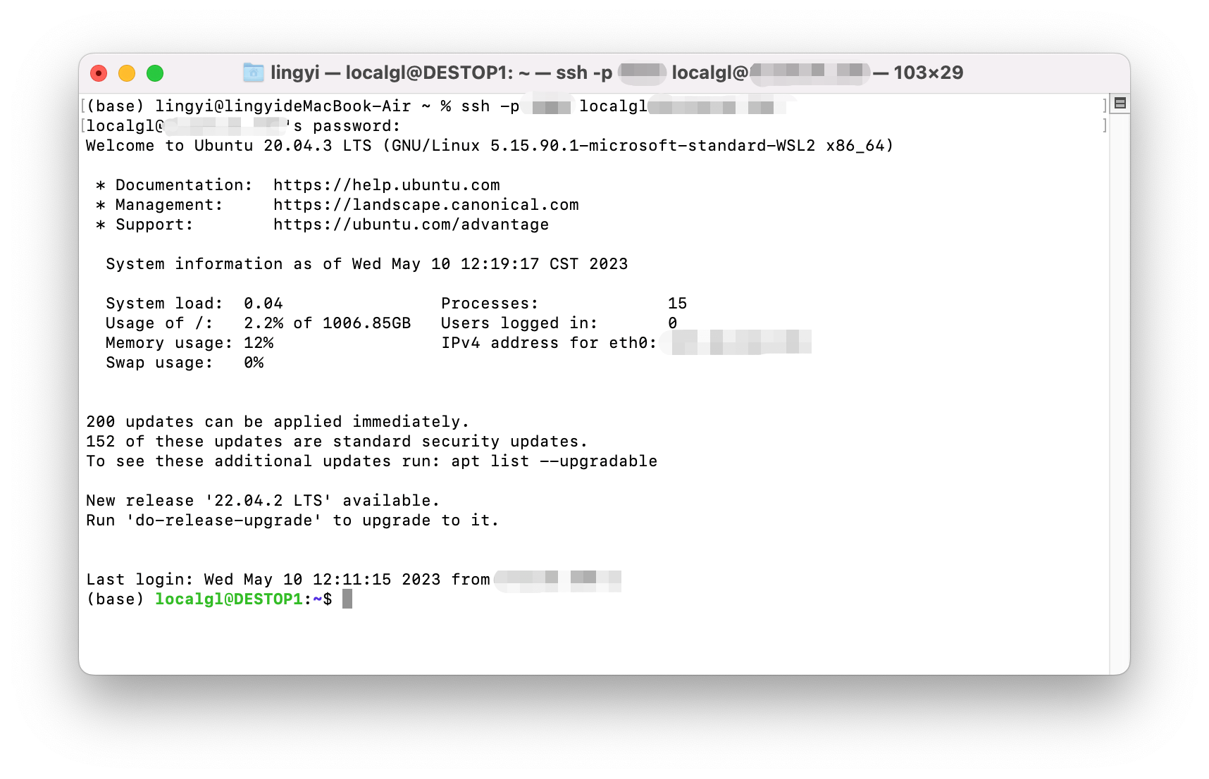 远程ssh到Window下WSL