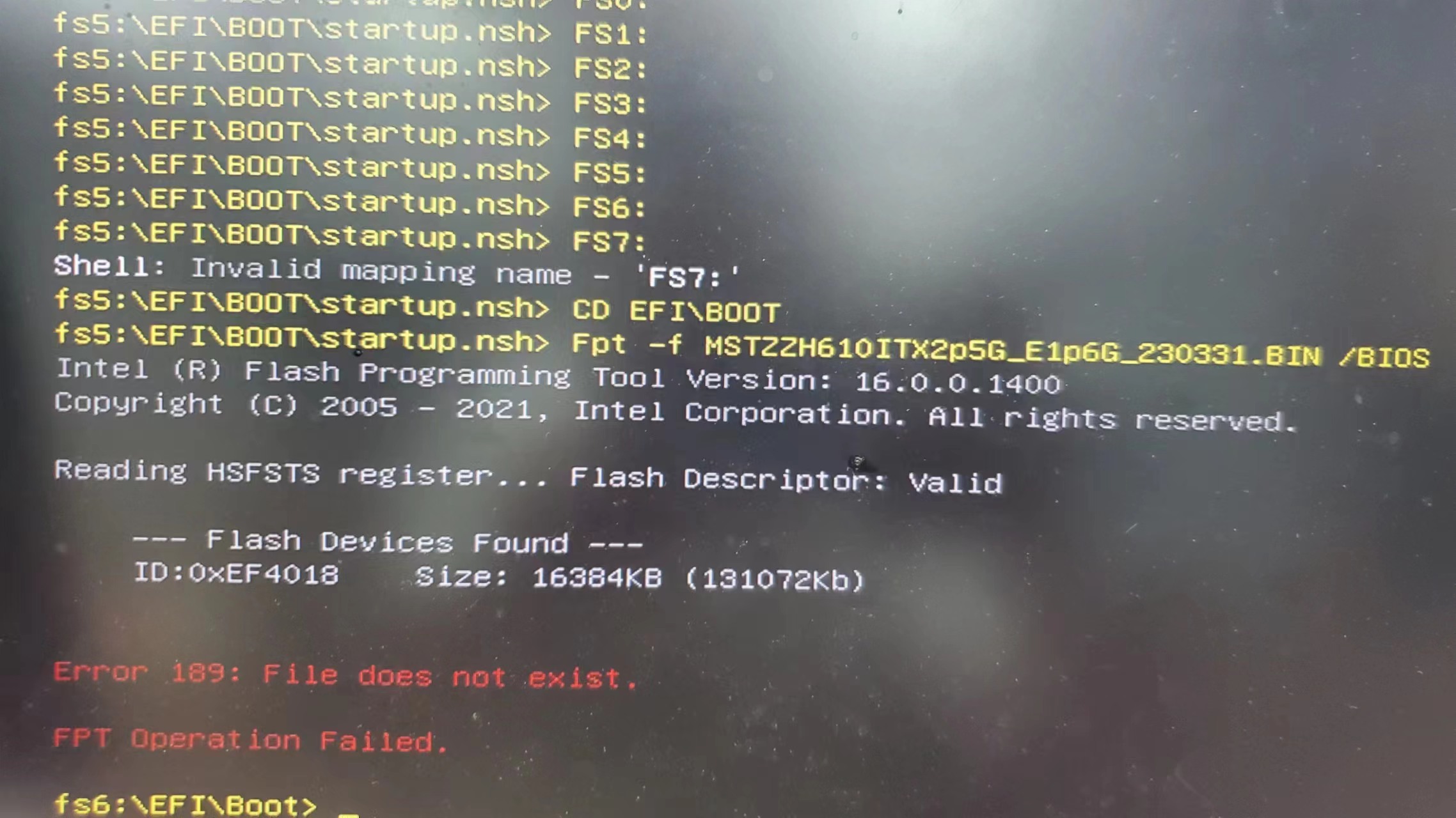 铭瑄BIOS找不到路径