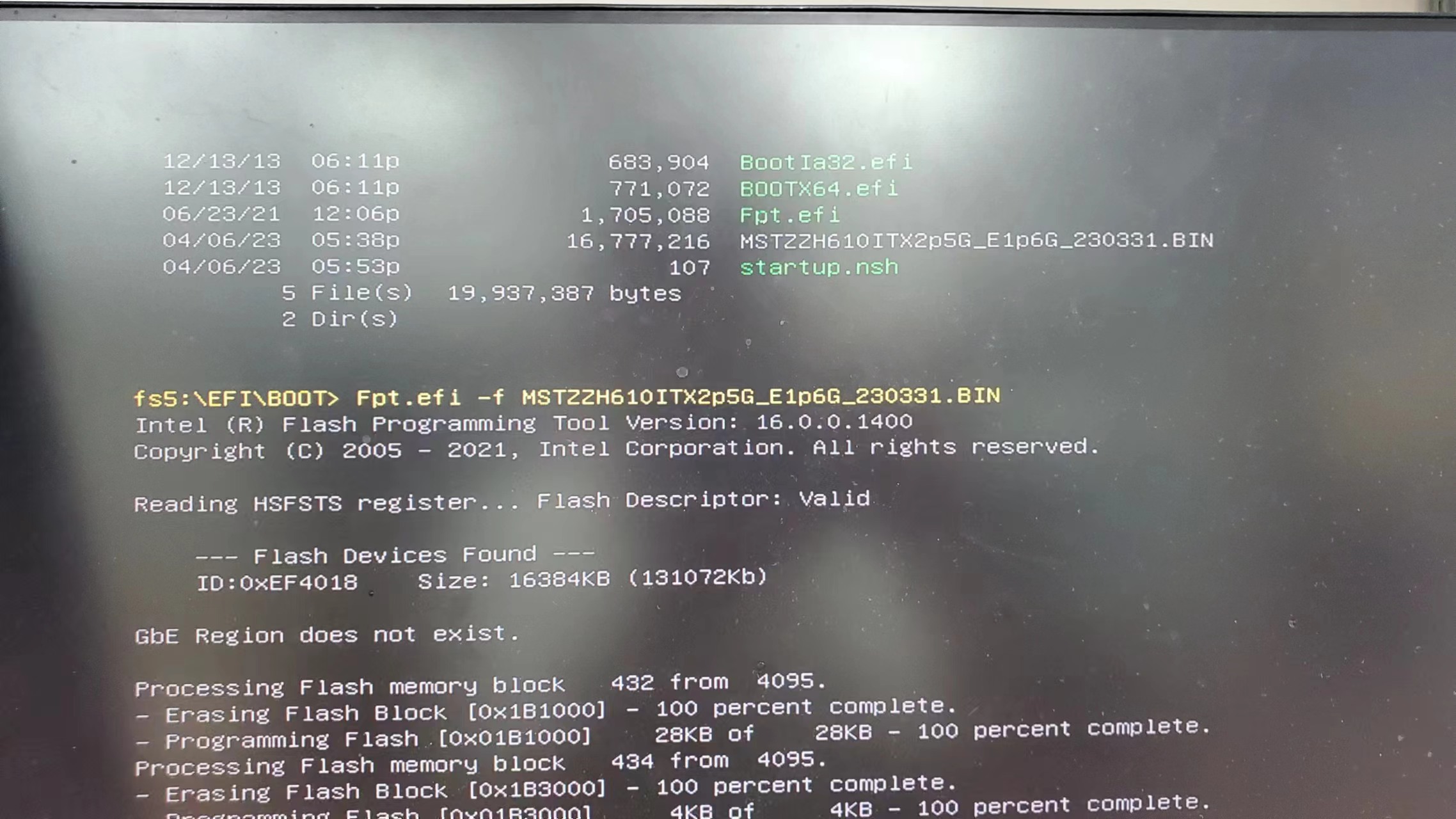 自己手动cd到目录文件刷BIOS